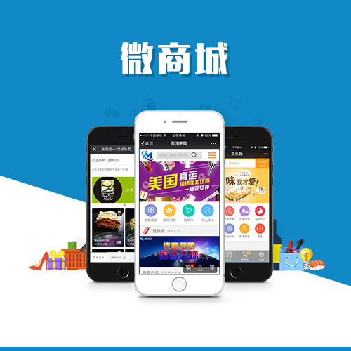 售后服务APP提升六盘水客户满意度的数据追踪