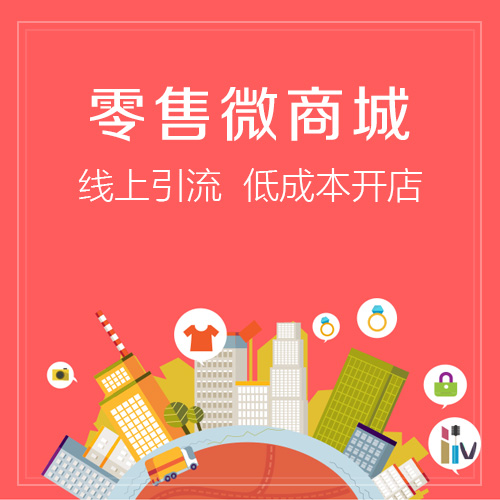 教育APP实现六盘水师生实时互动的技术方案