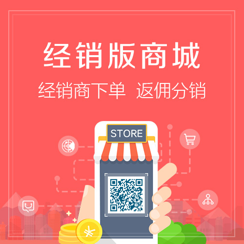 六盘水金融APP农村信贷服务界面设计要点