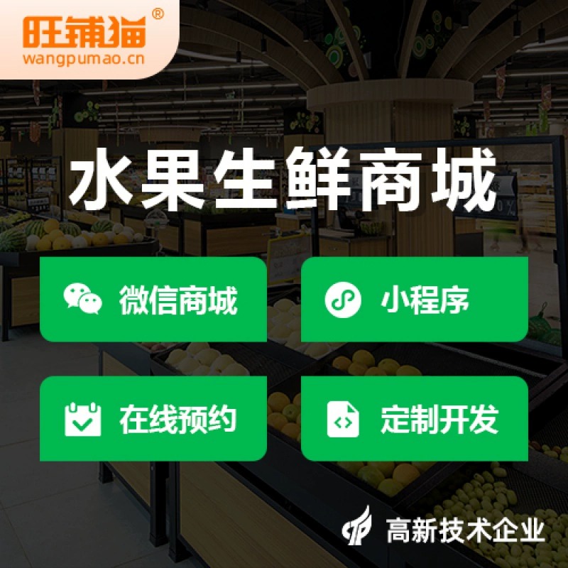 物业APP促进六盘水社区邻里互动的功能设计