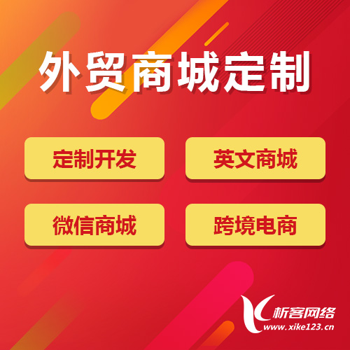 六盘水金融APP防范电信诈骗的技术手段