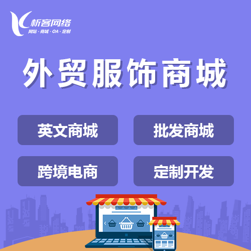 教育APP在六盘水留守儿童家庭教育中的补充作用