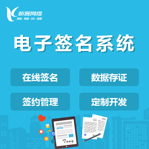门店APP扫码点餐在六盘水餐饮业的降本增效