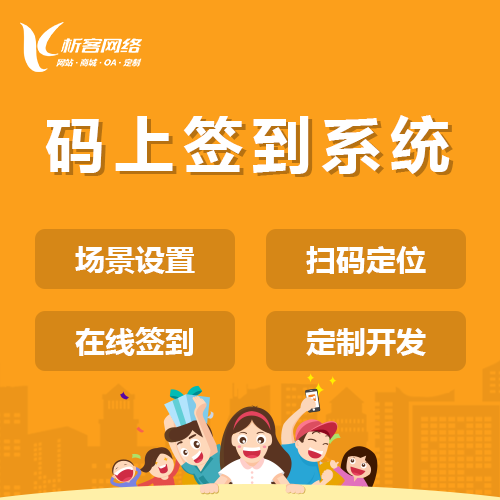 交友APP在六盘水少数民族地区的文化适配